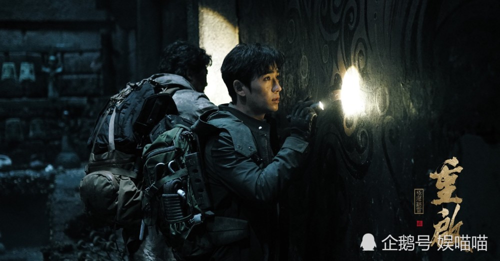 重启之极海听雷|《重启》开播评分8.6，获盗笔系列最高分，朱一龙成最大功臣？