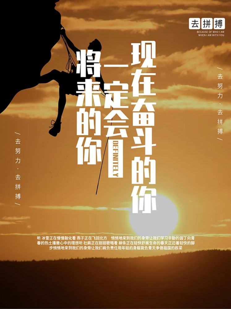 朋友圈最精辟的简短霸气语录句句戳心 适合分享在朋友圈的励志说说配