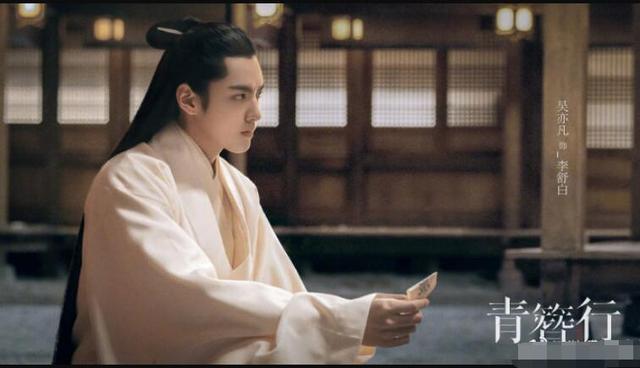 青簪行|杨紫吴亦凡谈《青簪行》杀青，两人感受透彻很用心，除了感谢还突出另一重点