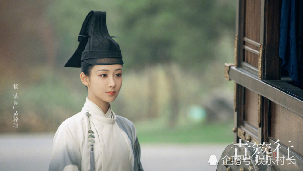 青簪行|《青簪行》杀青，杨紫吴亦凡发长文告别，二人文中回应番位争议态度相同