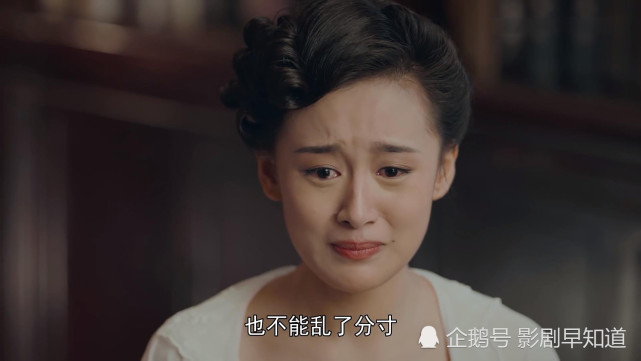 《小娘惹》陈锡珍珠争吵,暴露陈家的男尊女卑,月娘出场顺序刚好