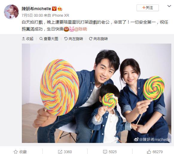 陈晓|颜值回春的陈晓，很帅！