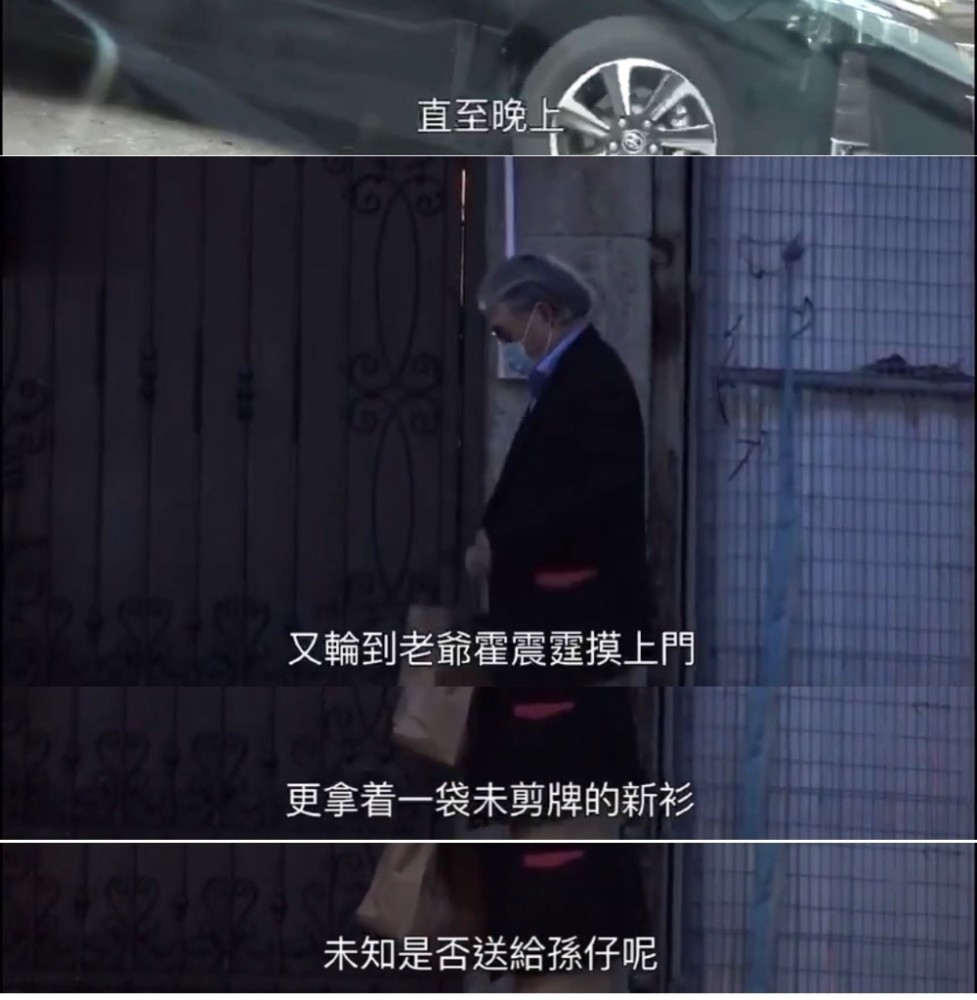 霍启刚|霍启刚郭晶晶入住1.5亿带花园泳池独立屋，两个女儿露正面更像爸爸