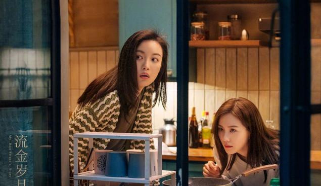 方茴|两版方茴同框了，有缘的是新剧又搭陈寻，合照暴露陈寻已成多余者！