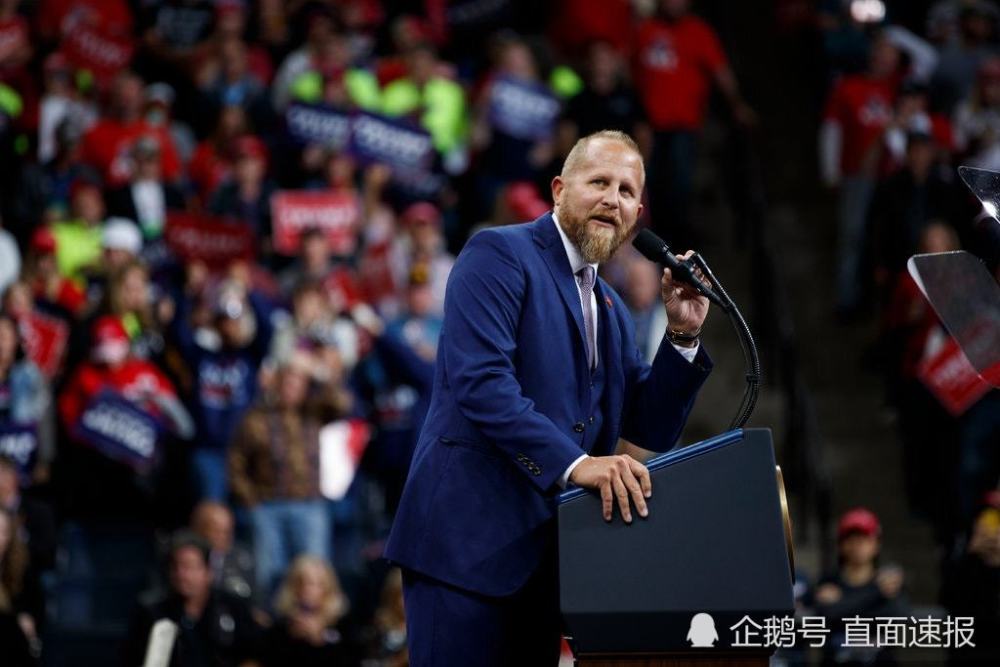 布拉德·帕斯卡尔|民调落后拜登15％的那一晚 特朗普把怒火发泄到这个男人身上