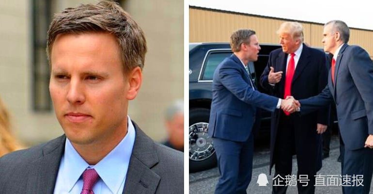 布拉德·帕斯卡尔|民调落后拜登15％的那一晚 特朗普把怒火发泄到这个男人身上