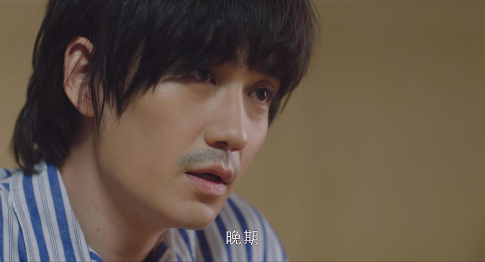 重启之极海听雷|如何评价朱一龙、毛晓彤、胡军主演的电视剧《重启之极海听雷》？