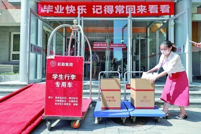 毕业|走心毕业“寄”，暖了毕业季