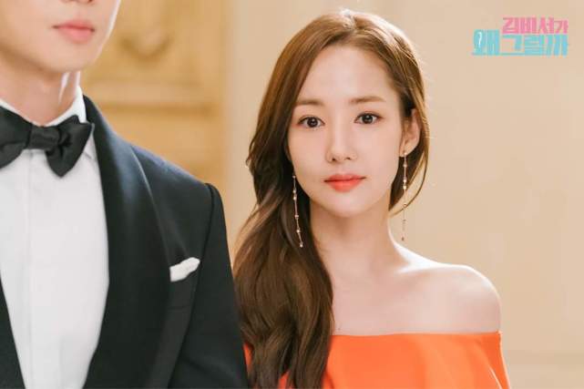 如何评价电视剧 金秘书为何那样 影视演员太养眼了 金秘书为何那样 影视演员 朴敏英