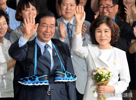 朴元淳|负债400万元离世的首尔市长朴元淳 家属拿不到一分钱退职金