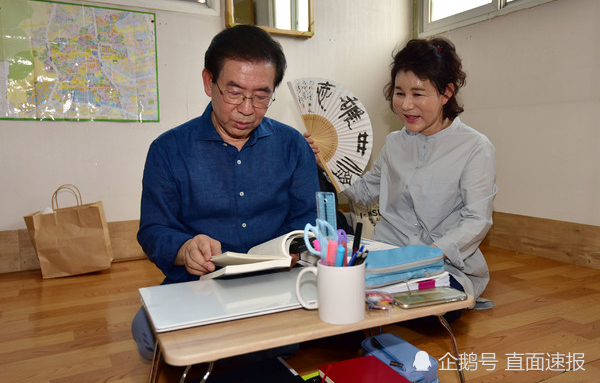 朴元淳|负债400万元离世的首尔市长朴元淳 家属拿不到一分钱退职金