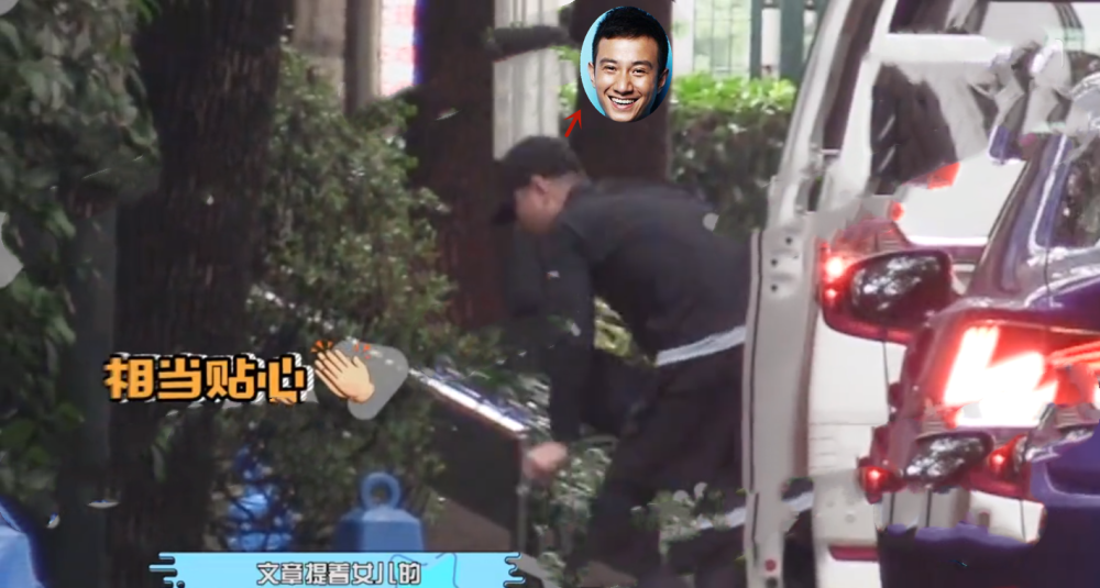 马伊琍|马伊琍曝恋情绯闻，文章如常接大女儿去练舞，回家路上抽烟显寂寞