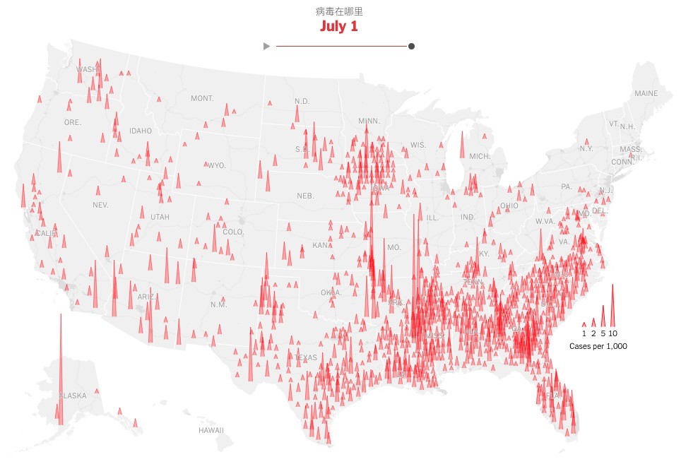 美国_社会|“疫火”燃烧的美国 天灾还是人祸？