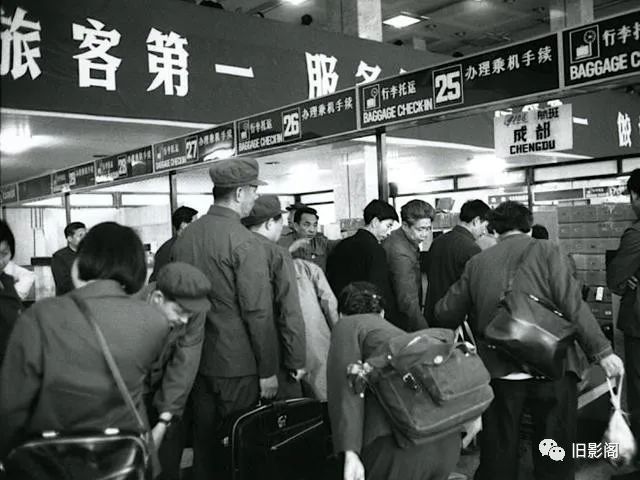 北京站|北京1984年4月，法国摄影师镜头下的大街小巷