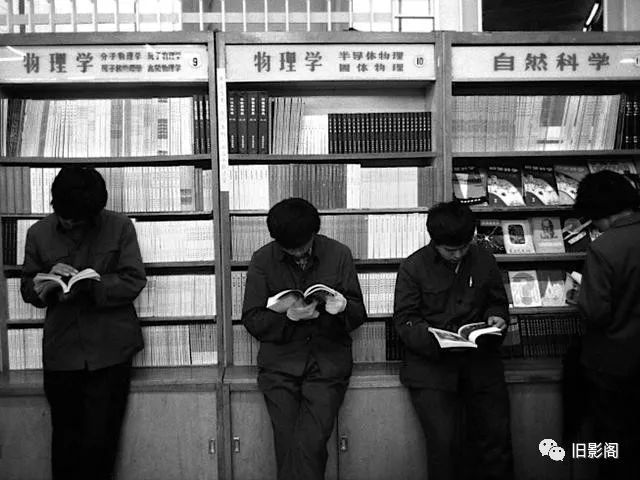 北京站|北京1984年4月，法国摄影师镜头下的大街小巷