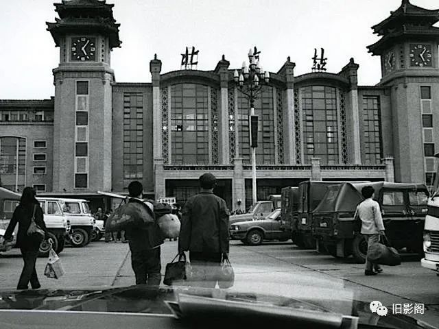 北京站|北京1984年4月，法国摄影师镜头下的大街小巷