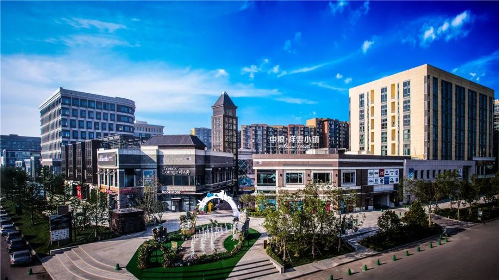 促消费 放大招|中粮·祥云小镇这些室内乐园让您轻松玩转冬天