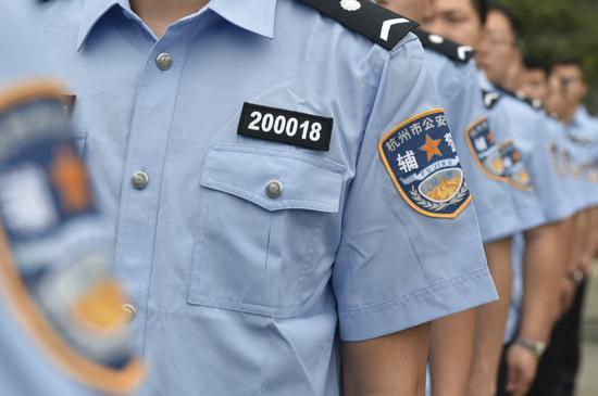 杭州出新招留住辅警授警号可入编发年薪