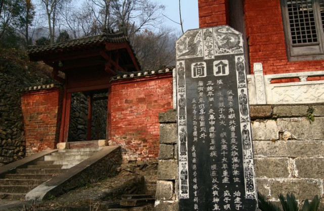 香格里拉承恩寺简介图片