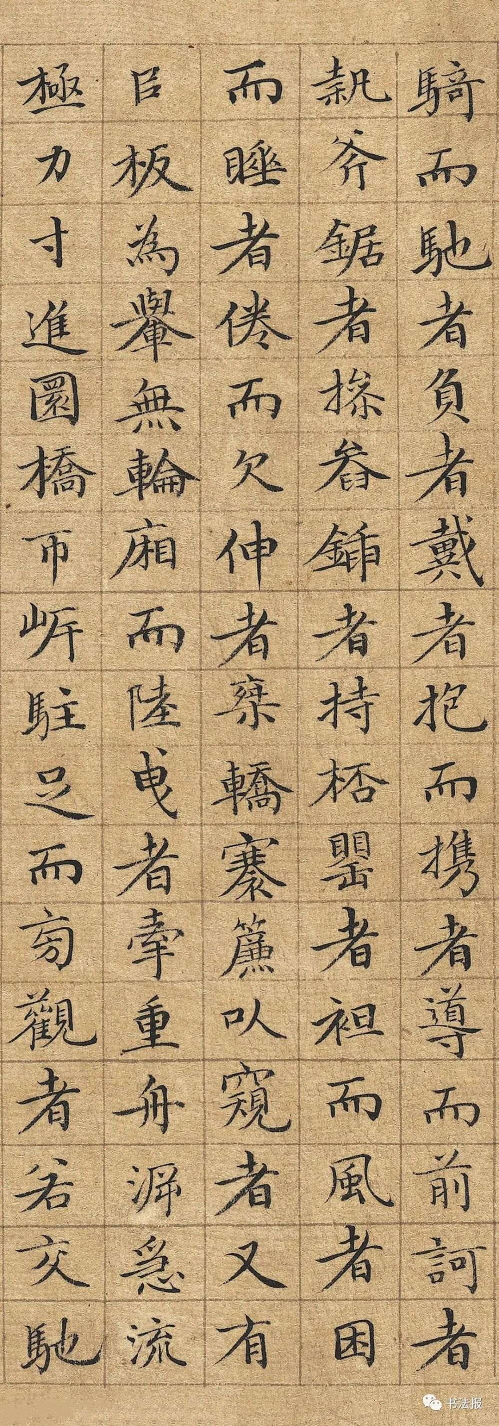 清明上河图|谁敢在《清明上河图》上写小楷？他敢！