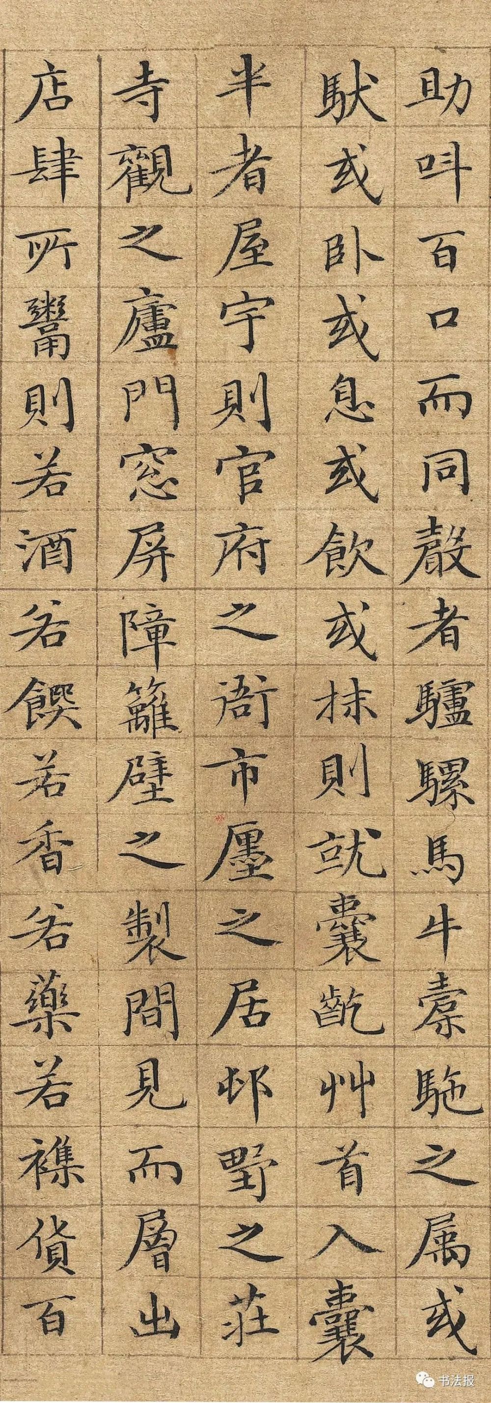 清明上河图|谁敢在《清明上河图》上写小楷？他敢！