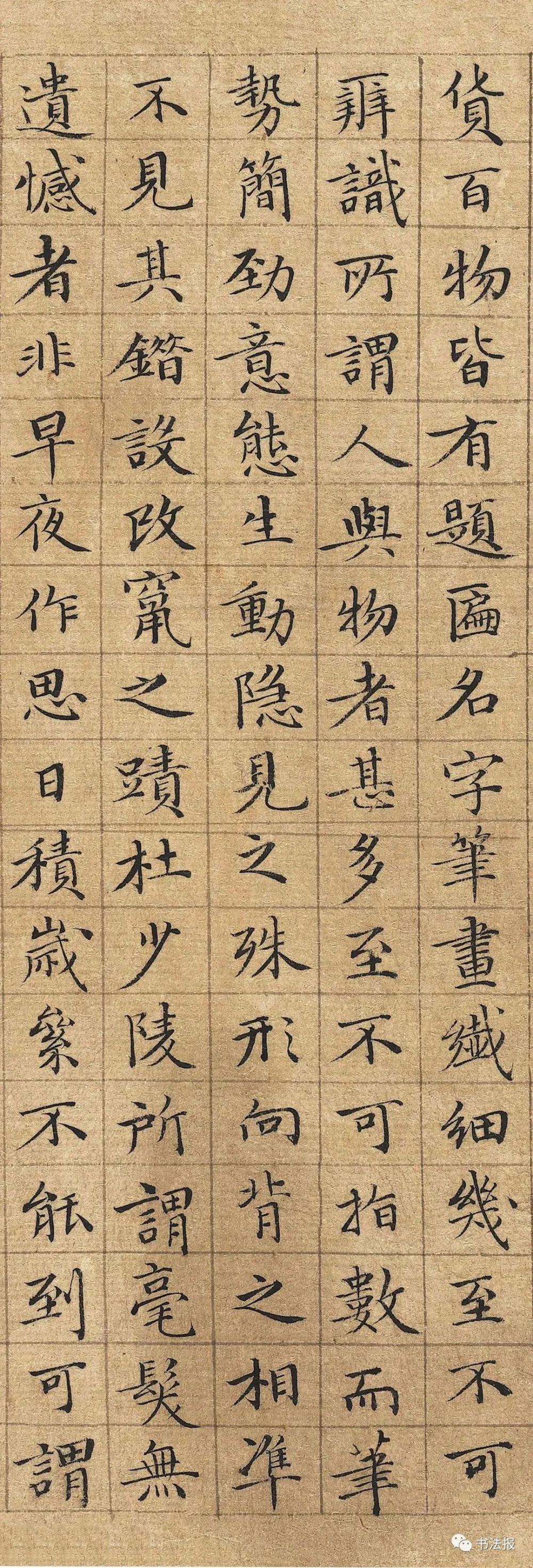 清明上河图|谁敢在《清明上河图》上写小楷？他敢！