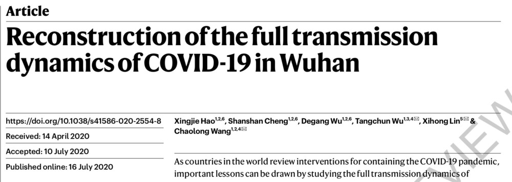 华中科技大学|华中科大、哈佛重建武汉疫情动态：干预措施减少96％感染者