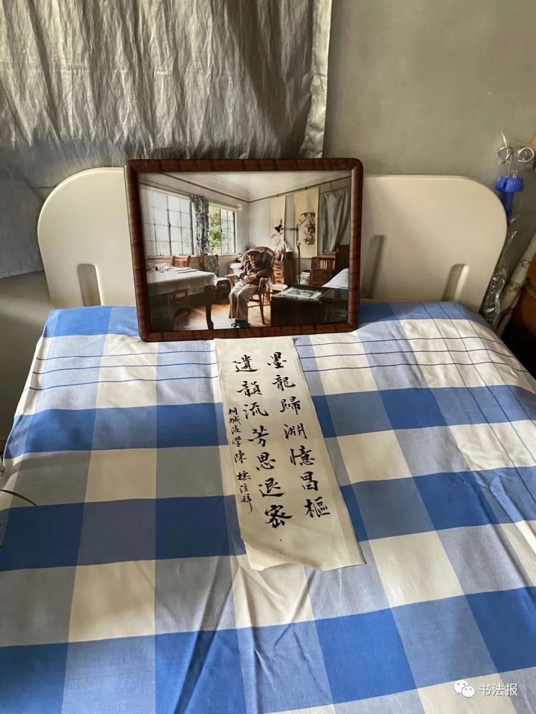 周退密|周退密先生走了，一生从未放弃过毛笔！