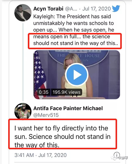 凯莉·麦克纳尼|牛弹琴：白宫记者会翻车了，后果很惨烈！