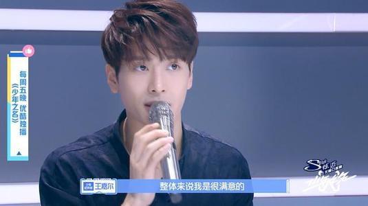 综艺|2020上半年十大综艺热咖！是谁把易烊千玺、蔡徐坤挤出TOP10？！