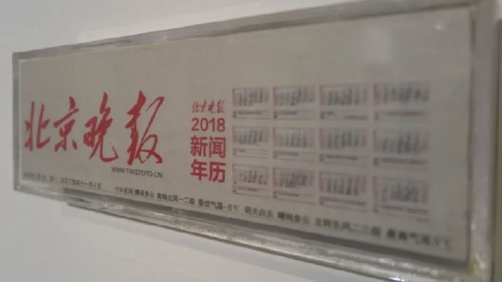 周杰伦|纸折的周杰伦，你见过么？