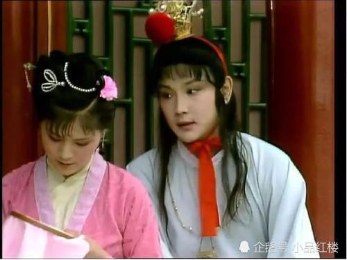 贾宝玉|见宝钗娇羞怯怯就心神摇曳的宝玉，为何能理直气壮怪黛玉多心呢？