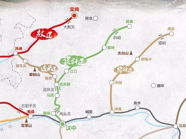 秦岭深处的8条千年古道