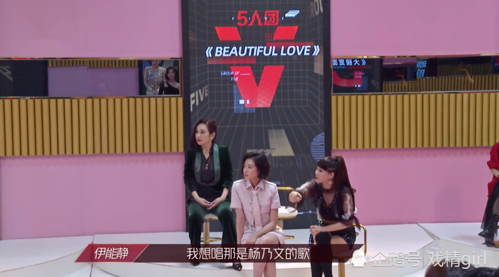 阿朵|阿朵自曝恋爱中，无法走进宁静的内心，但会跟伊能静成为真正的朋友