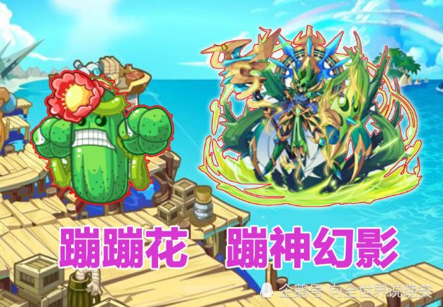 洛克王国悬浮宫殿在哪_洛克王国浮空术_洛克王国漂浮宫殿在哪里