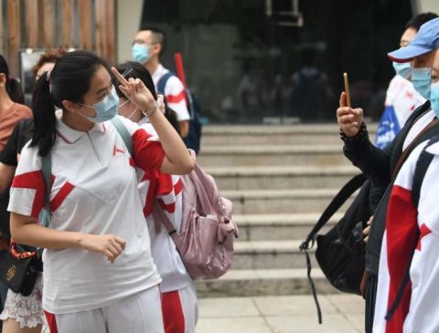 中考|现场 中考开考