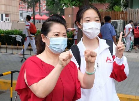 中考|现场 中考开考