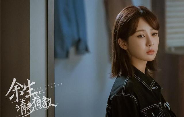 余生请多指教|捧高踩低？网传芒果台果断放弃肖战，《余生》惨沦为网剧将上线！