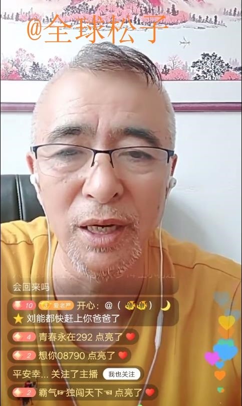 赵本山|红了就膨胀了？赵本山师弟称师徒“闹翻”导致刘能换角