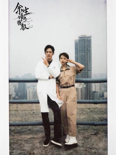 余生请多指教|捧高踩低？网传芒果台果断放弃肖战，《余生》惨沦为网剧将上线！