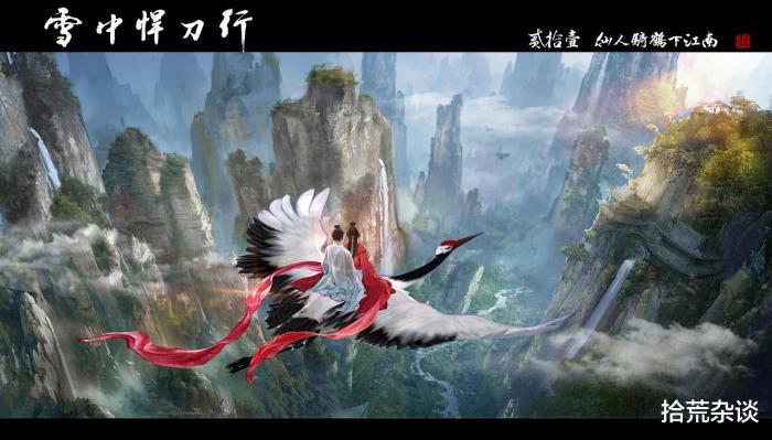 雪中悍刀行|《雪中悍刀行》值得一看吗？