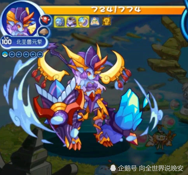 洛克王国:她是个萌妹子,但却是血量最高的宠物,和她pk像是在打boss