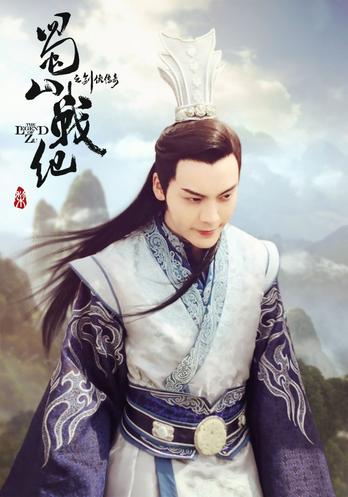 落花时节又逢君|《落花时节又逢君》要开拍，男女主超火，男二居然是任嘉伦