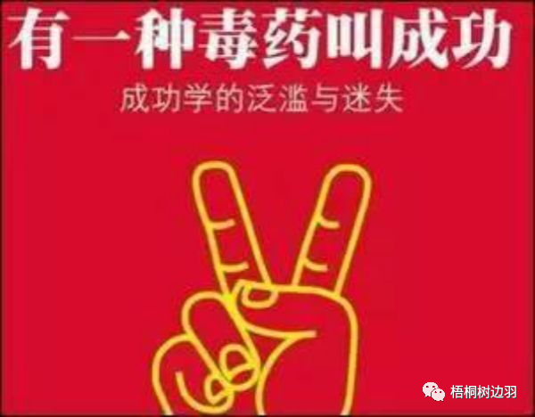 岑刚灿|小女孩“日均作两千首诗”，“没夸大宣传”，你怎么看？