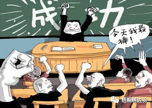 岑刚灿|小女孩“日均作两千首诗”，“没夸大宣传”，你怎么看？