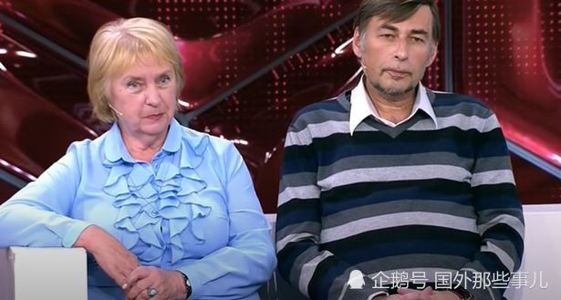 丈母娘|男子遭妻子背叛后和其离婚，转身娶75岁丈母娘为妻