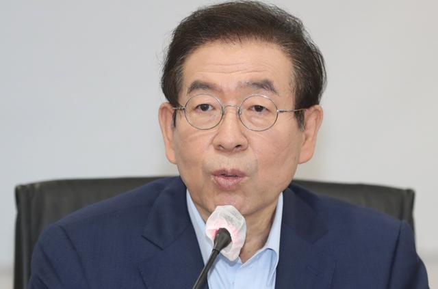 韩国法院|性骚扰案继续，刚刚，韩国法院驳回对朴元淳手机进行调查的申请