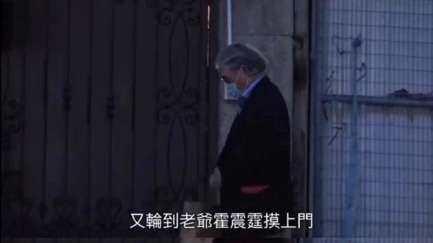 郭晶晶|从平民房搬到上亿豪宅，霍家对郭晶晶真是发自内心的尊重