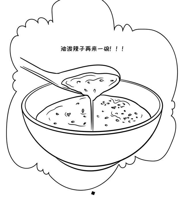 杞不凡