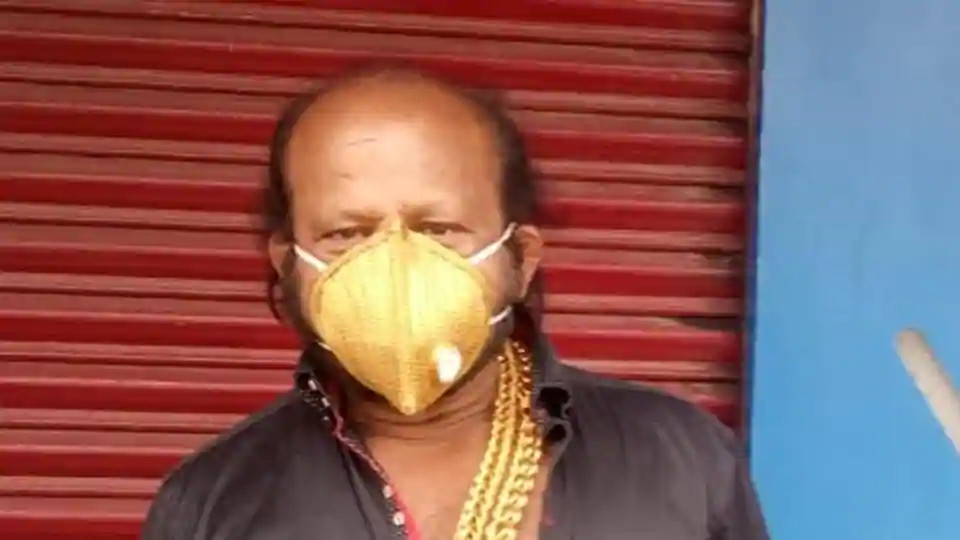 尚卡尔·库拉德|男子戴价值35万卢比黄金口罩称很舒服，他还有一顶金帽子